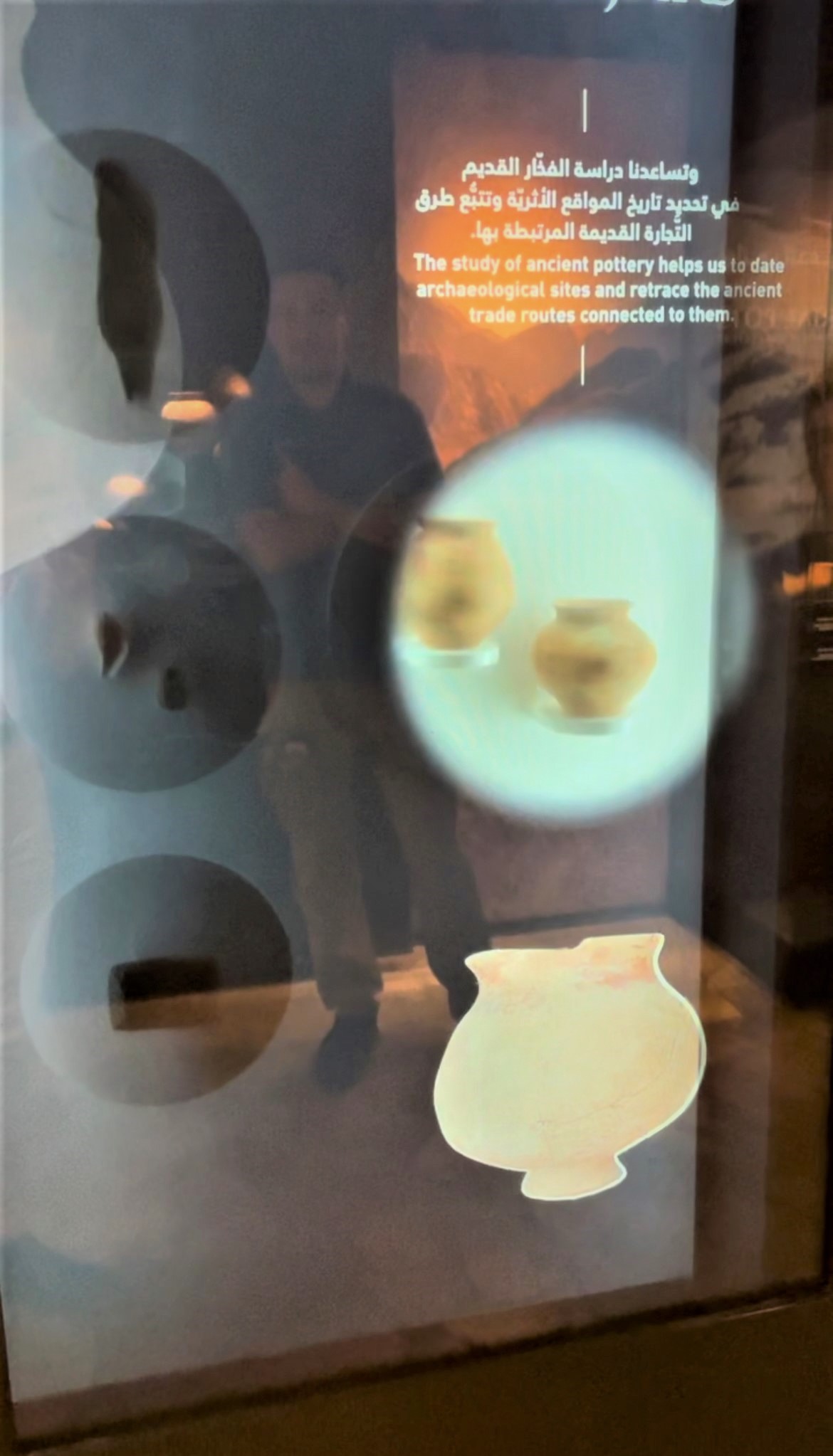 Pot